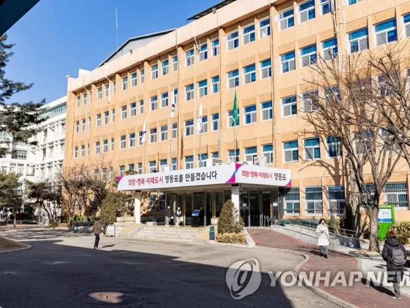 대한복지센터 - 요양원 in 영등포구, 서울특별시 photo 2
