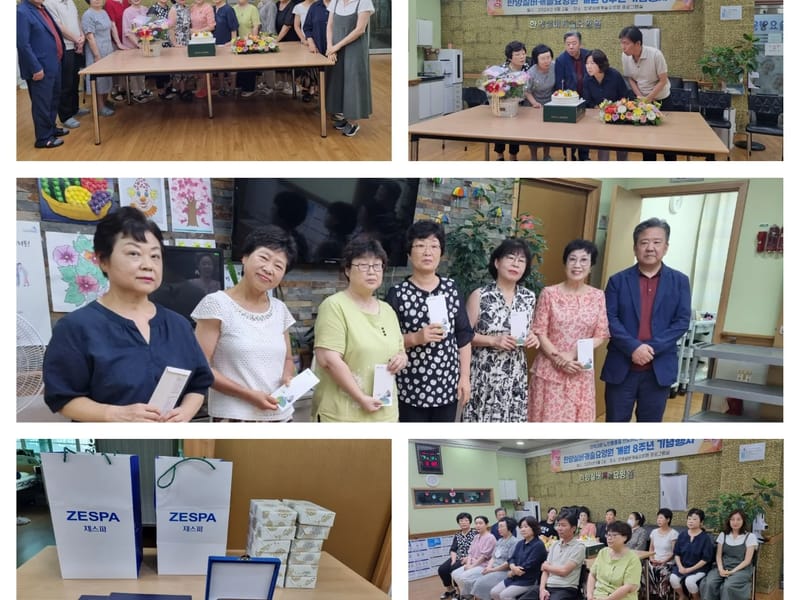 상무엔젤요양보호센터 - 요양원 in 서구, 광주광역시 photo 2