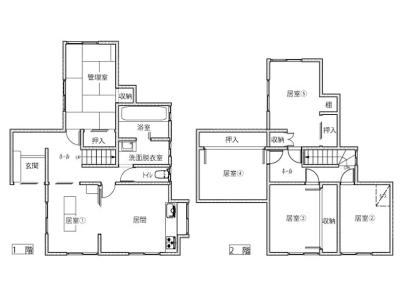 グループホーム　さくらの家 - 認知症ケア in 神戸市北区, 兵庫県 photo 2