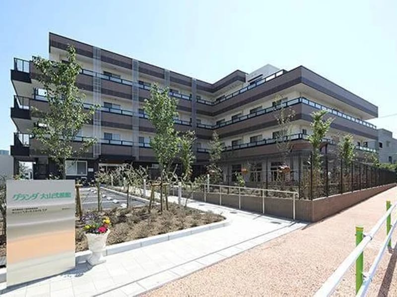 グランダ大山弐番館 - 有料老人ホーム in 板橋区, 東京都 photo 2