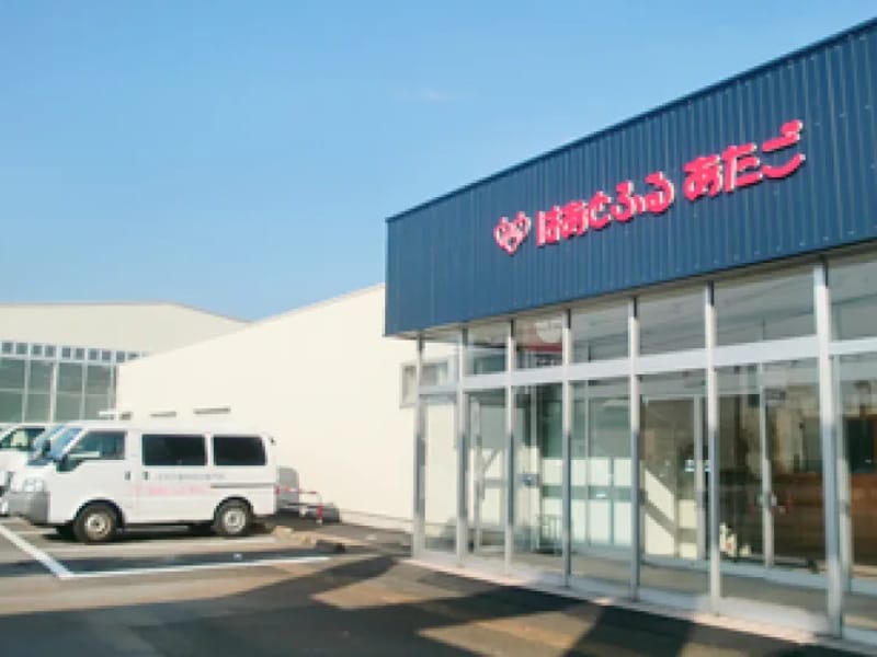 はあとふるあたご 福祉用具新潟中央 - 有料老人ホーム in 新潟市中央区, 新潟県 photo 1