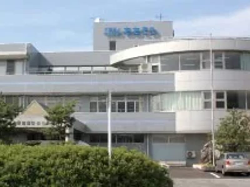 おおぞら在宅介護支援センター - 有料老人ホーム in 高岡市, 富山県 photo 3
