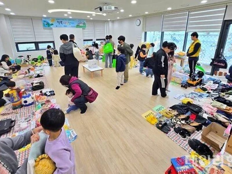 가족행복재가복지센터 - 방문요양 in 경산시, 경상북도 photo 2