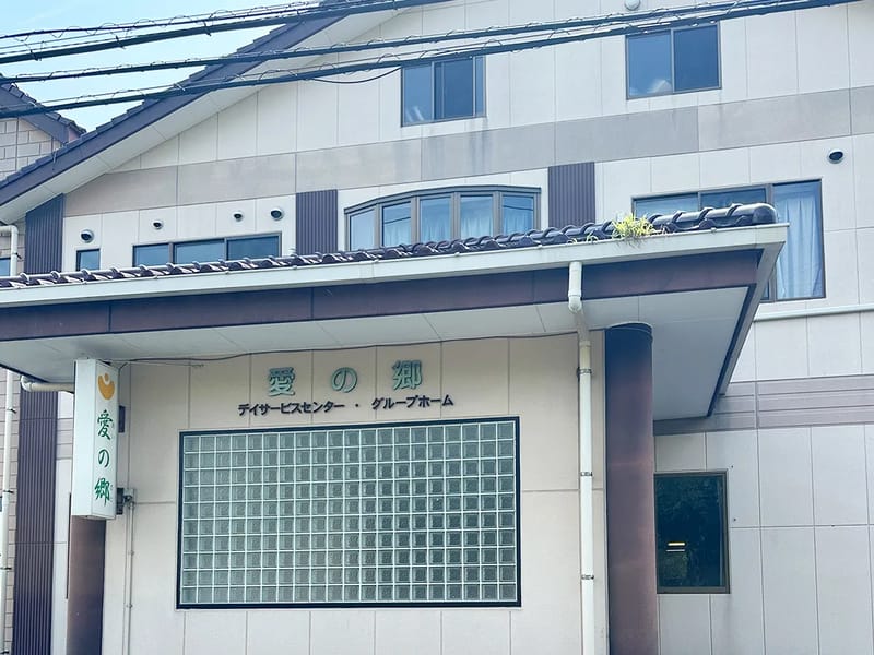 あみいケアサポート - 有料老人ホーム in 下関市, 山口県 photo 3