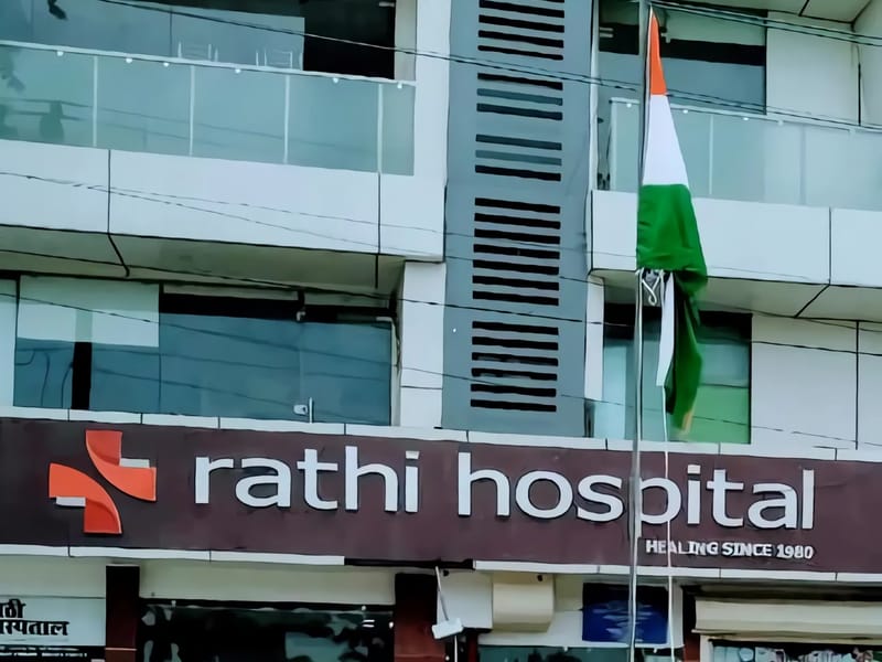 Rathi Hospital - अस्पताल in Nangloi-Najafgarh Road, Delhi photo 1