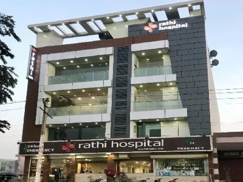 Rathi Hospital - अस्पताल in Nangloi-Najafgarh Road, Delhi photo 2