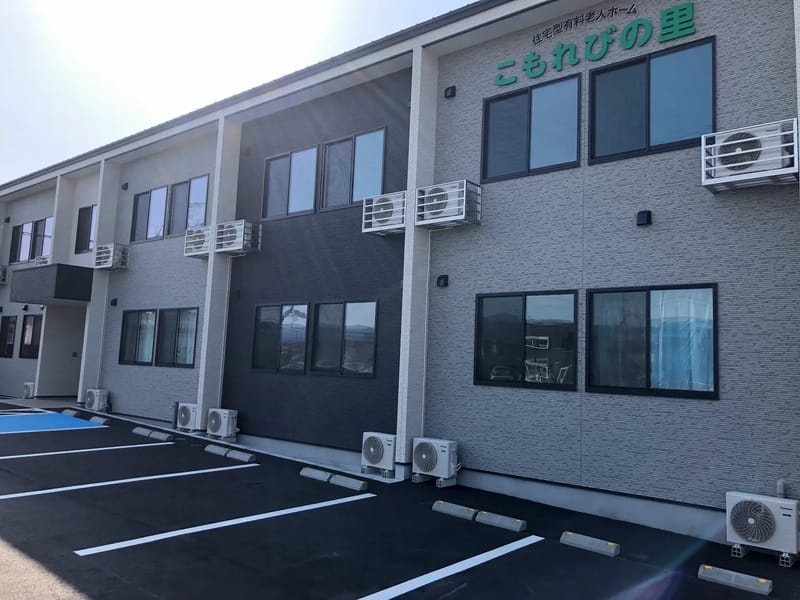 すずのき in 岩出市, 和歌山県 photo 2