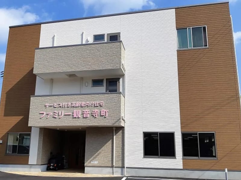 つむぎ訪問看護ステーション - 訪問看護 in 和泉市, 大阪府 photo 2