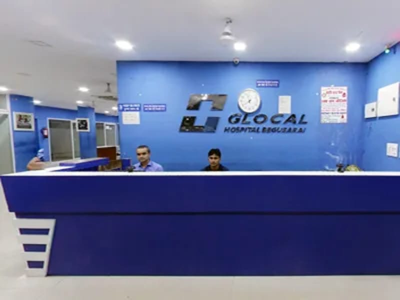 GHSPL BEGUSARAI HEALTHCARE LLP - वृद्धाश्रम in Begusarai, Bihar photo 3