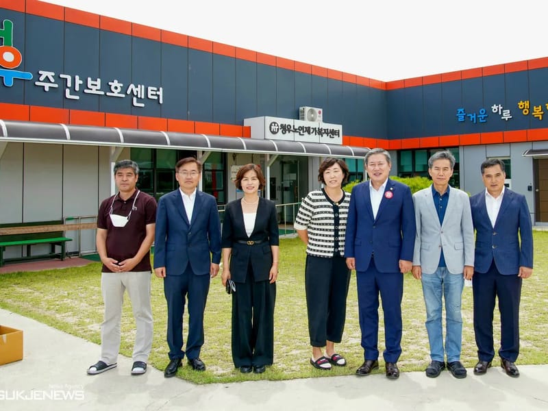 경주재가복지센터 - 방문요양 in 김해시, 경상남도 photo 2