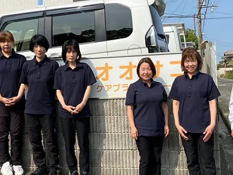 オースミケアプランニング居宅介護支援事業所 - 有料老人ホーム in 岡山市中区, 岡山県 photo 2