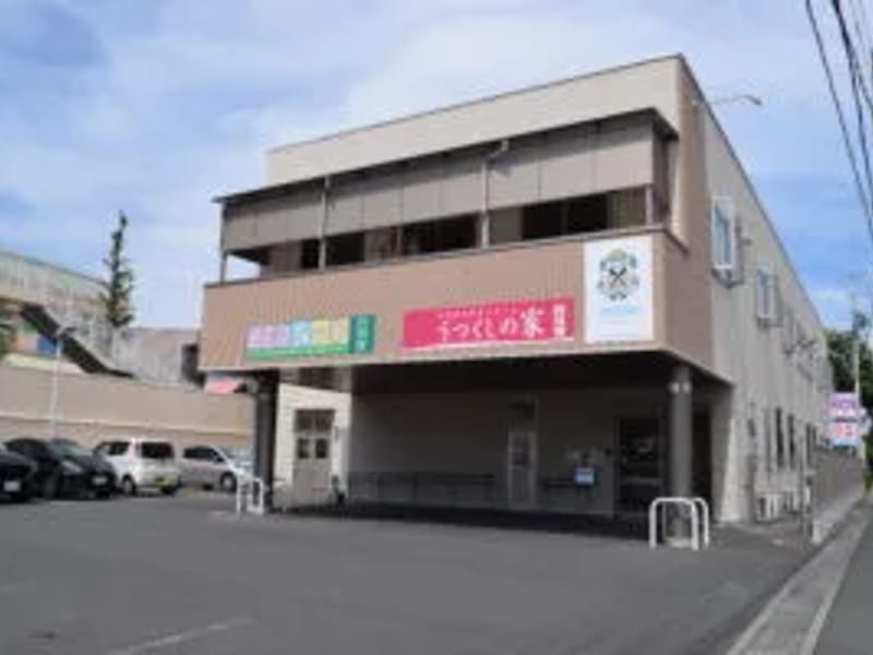いしざかクリニック - 訪問看護 in 磐田市, 静岡県 photo 3