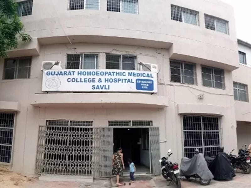 Gujarat Homoeopathic Medical College & Hospital - अस्पताल in Vadodara, Gujarat photo 4