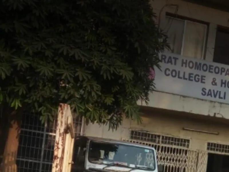 Gujarat Homoeopathic Medical College & Hospital - अस्पताल in Vadodara, Gujarat photo 1