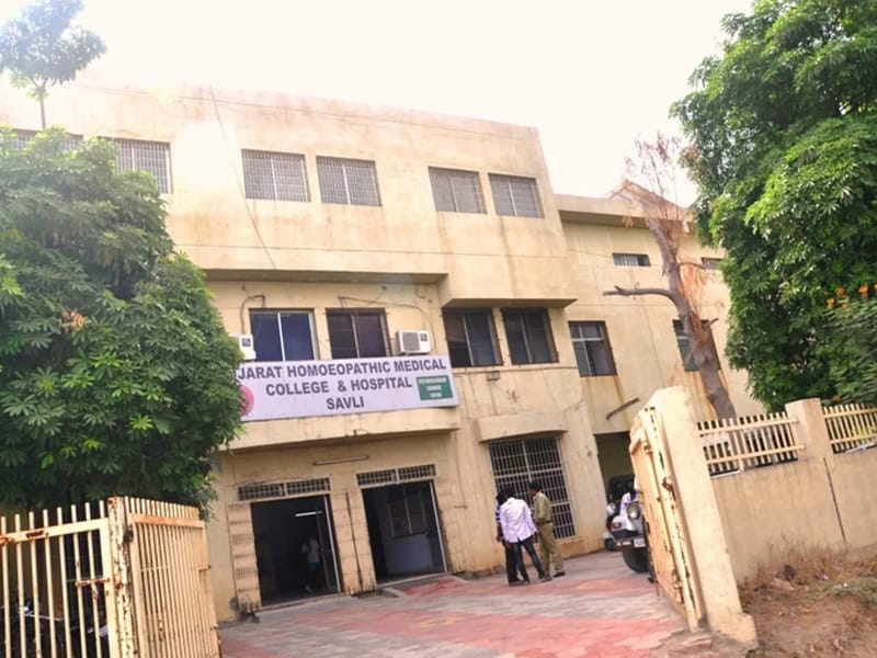 Gujarat Homoeopathic Medical College & Hospital - अस्पताल in Vadodara, Gujarat photo 2