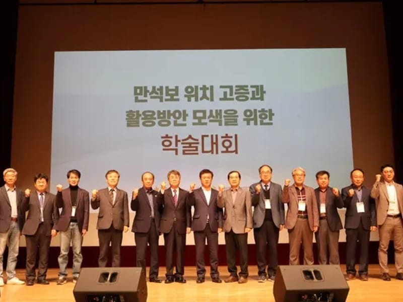 (주)더미래복지재단 - 방문요양 in 정읍시, 전북특별자치도 photo 3