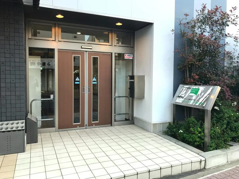 アシステッドリビング若葉 - 有料老人ホーム in 千葉市若葉区, 千葉県 photo 1