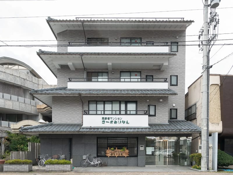 はなぐるま介護ステーション - 訪問介護 in 福井市, 福井県 photo 2
