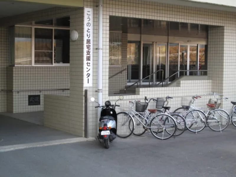 こうのとり居宅支援センター - 有料老人ホーム in 豊岡市, 兵庫県 photo 1