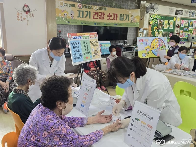 국민노인복지센터 - 방문요양 in 영천시, 경상북도 photo 3