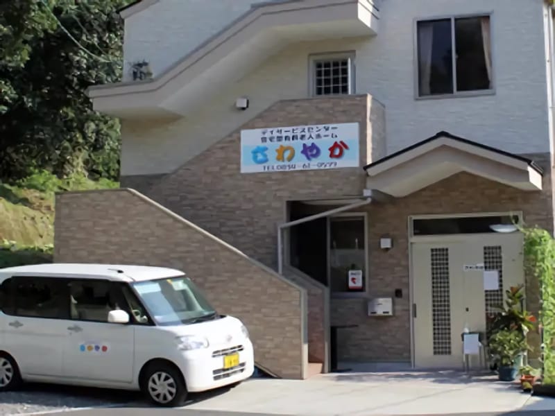 さわやかケア川口・居宅介護支援 - 有料老人ホーム in 川口市, 埼玉県 photo 3