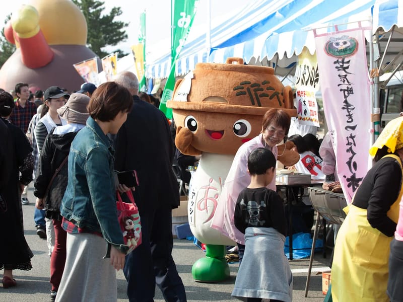 おいでよあしや - デイサービス in 芦屋町, 福岡県 photo 1
