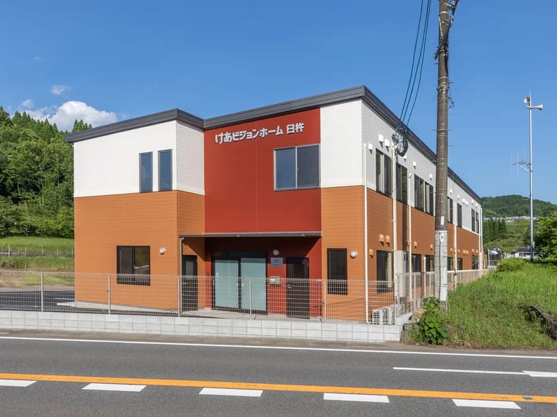 けあビジョンホーム臼杵 - 有料老人ホーム in 臼杵市, 大分県 photo 2