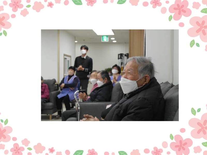 도담노인재활주간보호 - 주간보호 in Sejong, 세종특별자치시 photo 3