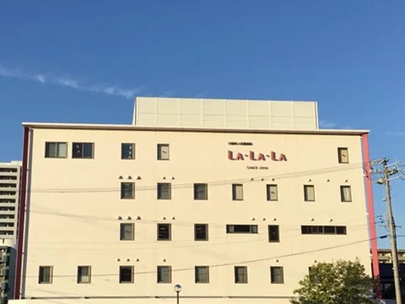LA･LA Care - 訪問介護 in 広島市, 広島県 photo 3