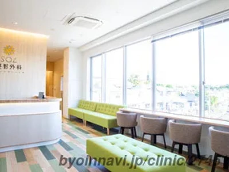 SOL整形外科スポーツクリニック - 入院リハビリ in 川崎市宮前区, 神奈川県 photo 3