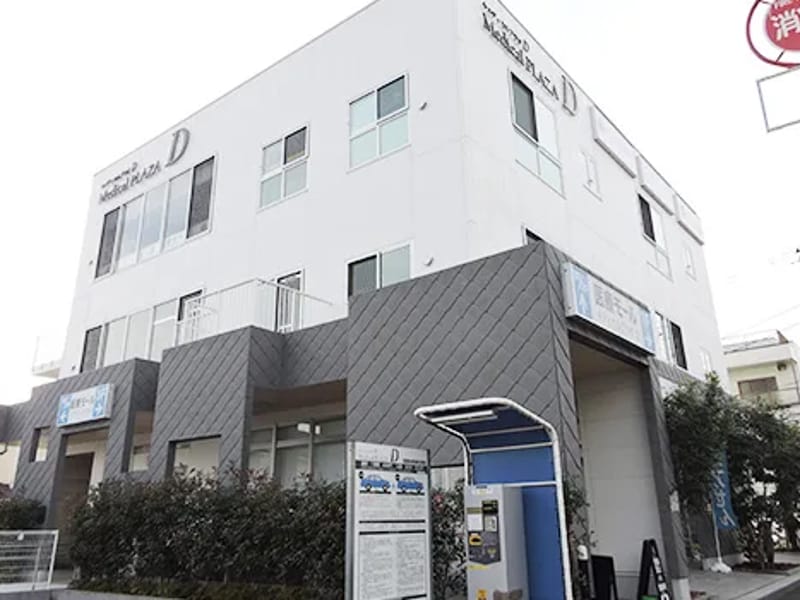 SOL整形外科スポーツクリニック - 入院リハビリ in 川崎市宮前区, 神奈川県 photo 1
