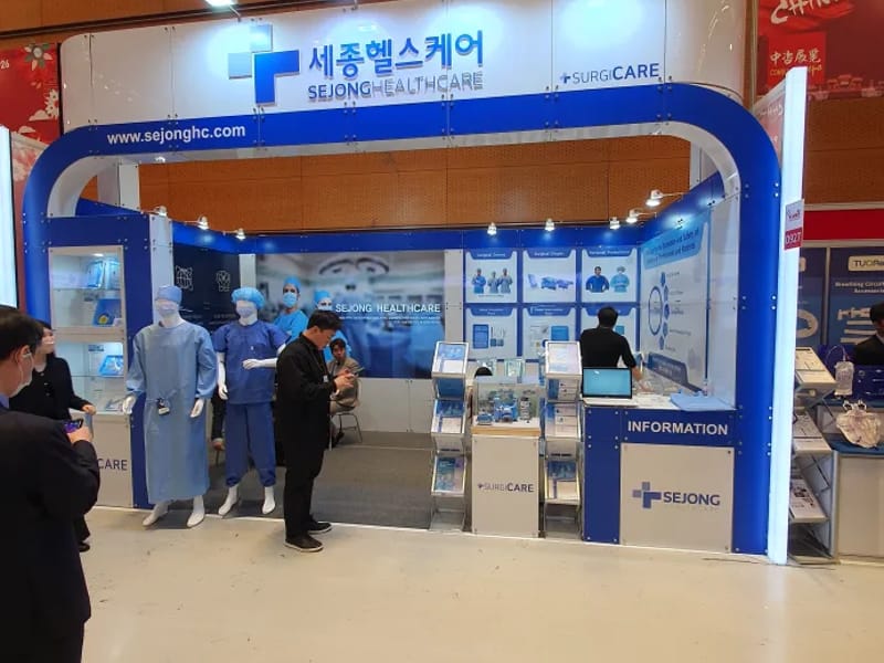 세주의료기 - 요양원 in 목포시, 전라남도 photo 2