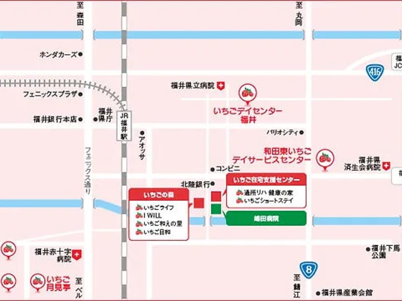 いちごケアプランセンター月見 - 有料老人ホーム in 福井市, 福井県 photo 3