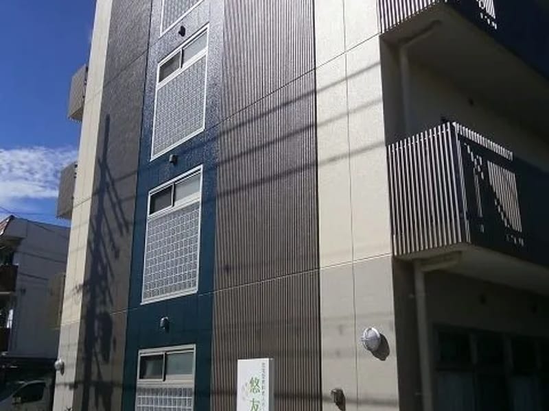 ゆうか介護サービス - 訪問介護 in 大阪市住吉区, 大阪府 photo 2