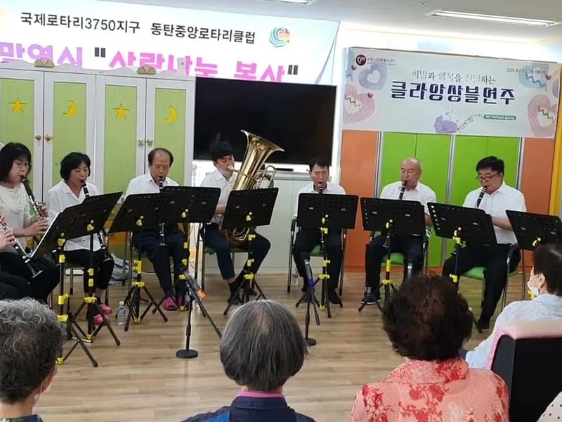 A+은빛요양원2 in 송파구, 서울특별시 photo 2