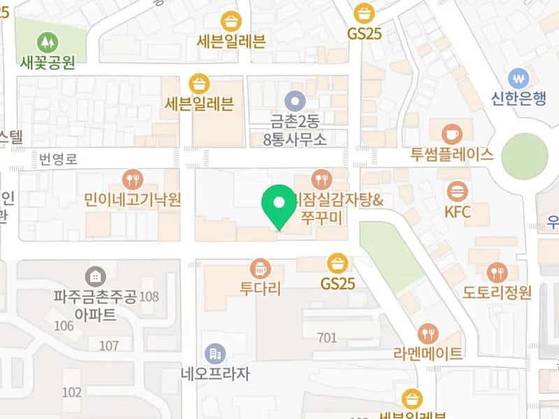 금촌주야간보호센터 - 방문요양 in 파주시, 경기도 photo 4