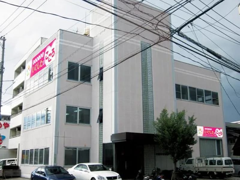 いでしたケアプランセンター - 有料老人ホーム in 広島市安佐南区, 広島県 photo 2