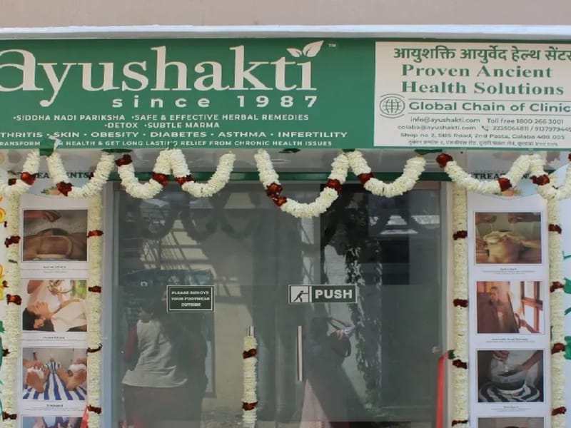 Ayushakti Ayurved Health Center - वृद्धाश्रम in Mumbai, Maharashtra photo 2