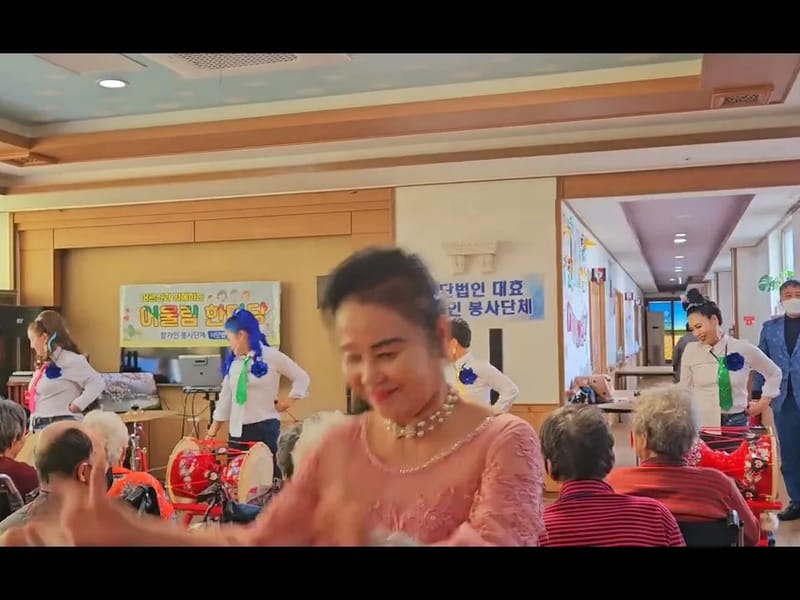 너싱홈혜인요양원 in 시흥시, 경기도 photo 1