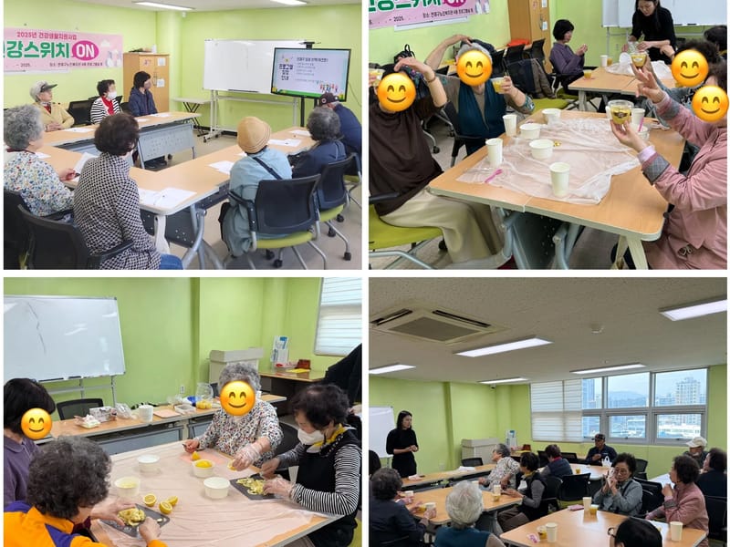 따뜻한손 노인복지센터 - 요양원 in 연제구, 부산광역시 photo 2
