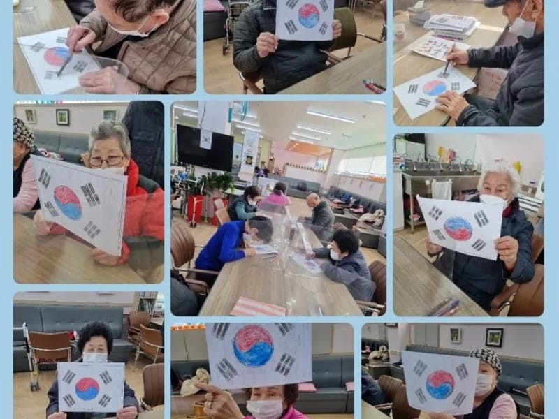 기쁨노인복지센터 - 방문요양 in 남구, 광주광역시 photo 2
