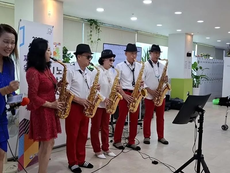 공경노인주간보호센터 - 주간보호 in 성남시, 경기도 photo 2