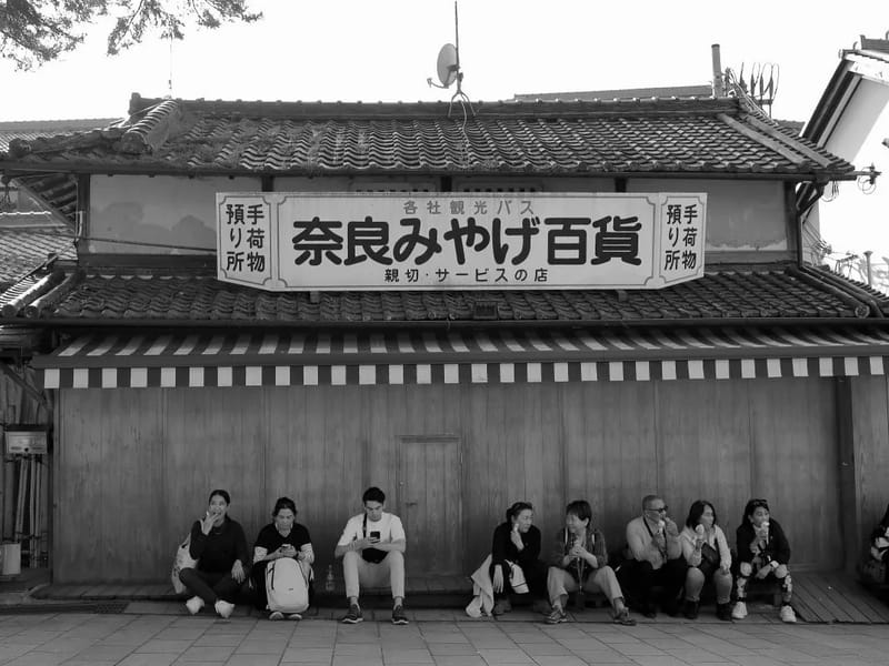 グループホーム あんき十人十色 - 認知症ケア in 松山市, 愛媛県 photo 3