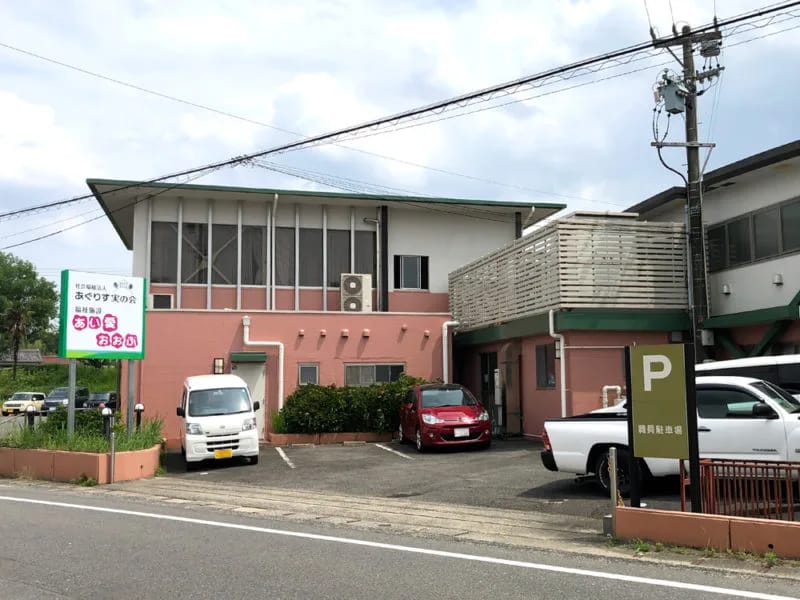 あぐりす居宅介護支援センターあい愛おおぶ - 有料老人ホーム in 大府市, 愛知県 photo 2