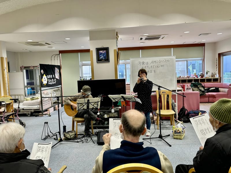 あぐりす居宅介護支援センターあい愛おおぶ - 有料老人ホーム in 大府市, 愛知県 photo 3