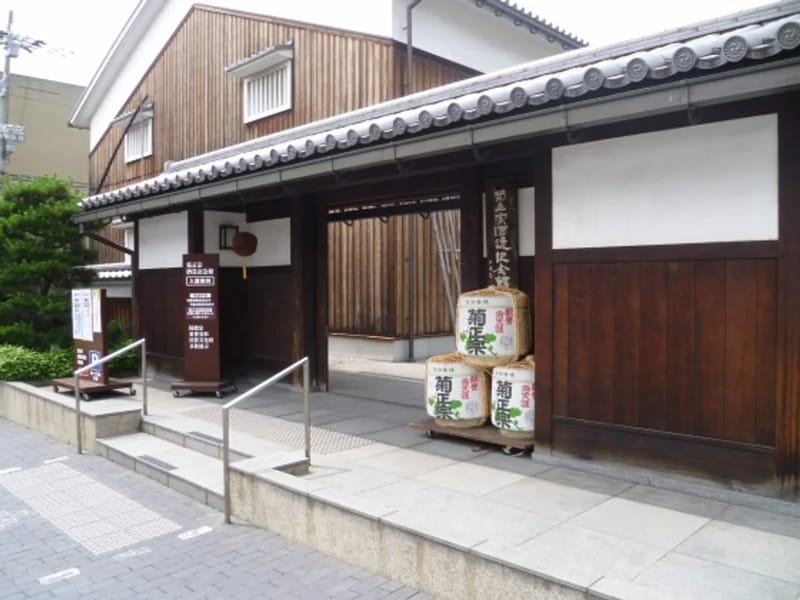 はぴね神戸魚崎弐番館 - 有料老人ホーム in 神戸市東灘区, 兵庫県 photo 3