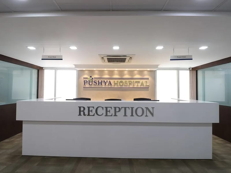 Pushya Multispeciality Hospital - अस्पताल in Ahmedabad, Gujarat photo 3