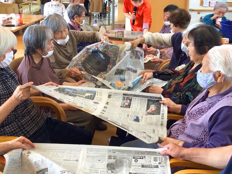 さと和デイサービスセンター - デイサービス in 亀山市, 三重県 photo 3