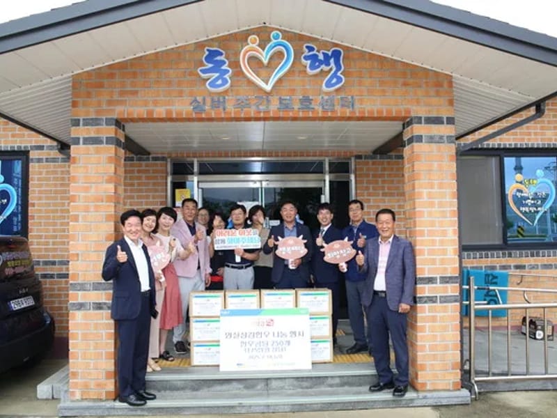 동행실버복지센터 - 방문요양 in 상주시, 경상북도 photo 3