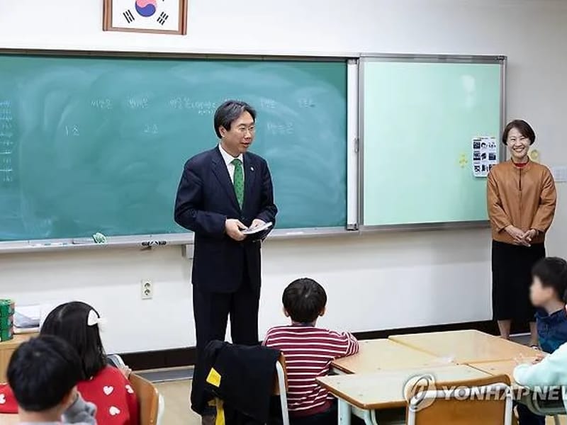 늘봄케어 in 용인시, 경기도 photo 2